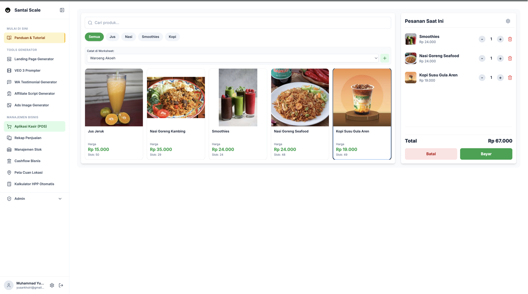 AI Landing Page Generator